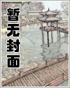 林中古堡油画